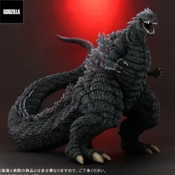 Toho Dai-kaiju Series: Godzilla Ultima