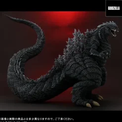 Toho Dai-kaiju Series: Godzilla Ultima