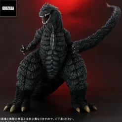 Toho Dai-kaiju Series: Godzilla Ultima