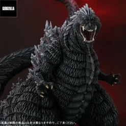 Toho Dai-kaiju Series: Godzilla Ultima