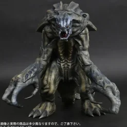 Toho Dai-kaiju Series Orga Limited Edition