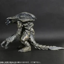 Toho Dai-kaiju Series Orga Limited Edition
