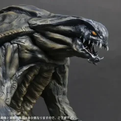 Toho Dai-kaiju Series Orga Limited Edition