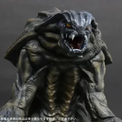 Toho Dai-kaiju Series Orga Limited Edition