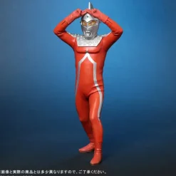 Toho Dai-kaiju Series: Ultraseven Emerium Ray Pose Ver. General Distribution Ver.