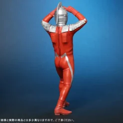 Toho Dai-kaiju Series: Ultraseven Emerium Ray Pose Ver. General Distribution Ver.