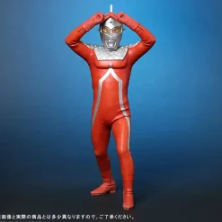 Toho Dai-kaiju Series: Ultraseven Emerium Ray Pose Ver. General Distribution Ver.