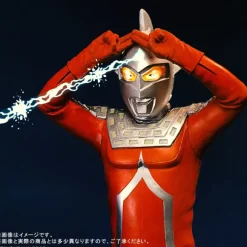 Toho Dai-kaiju Series: Ultraseven Emerium Ray Pose Ver. General Distribution Ver.