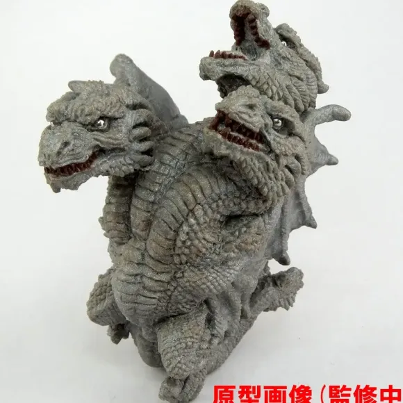 Toho Monster Netsuke King Ghidorah (2019)