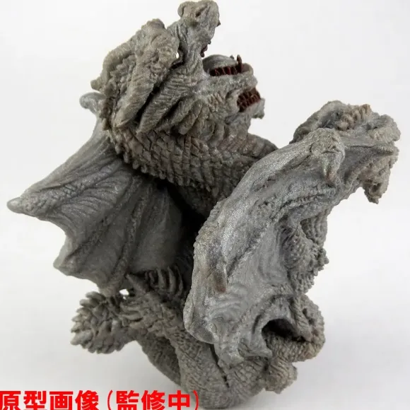 Toho Monster Netsuke King Ghidorah (2019)