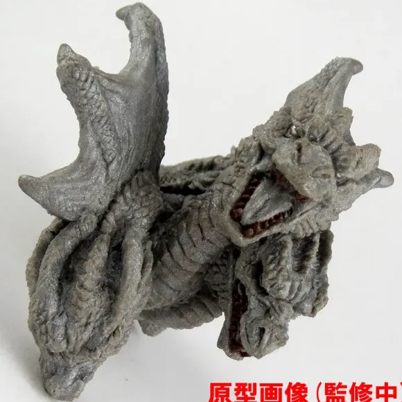 Toho Monster Netsuke King Ghidorah (2019)