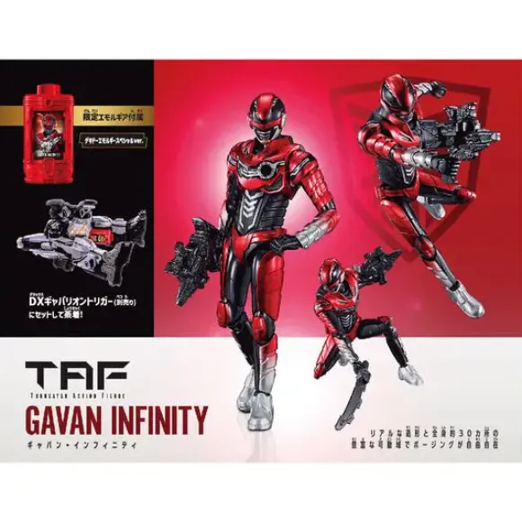 Tokusatsu Action Figure Gavan Infinity
