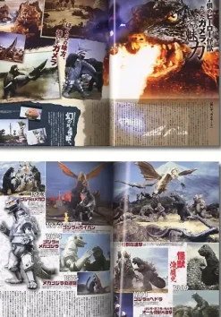 Tokusatsu Hero BEST Magazine #04