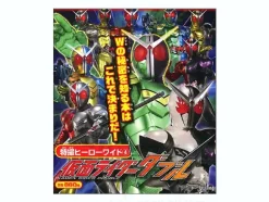 Tokusatsu Hero Wide #4 Kamen Rider W