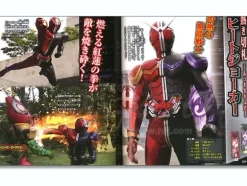 Tokusatsu Hero Wide #4 Kamen Rider W