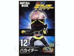 Tokusatsu Metalboy Heroes: Hakaider (Resin Kit)