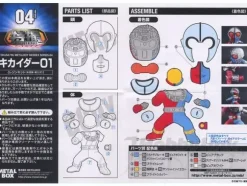 Tokusatsu Metalboy Heroes 04: Kikaider 01