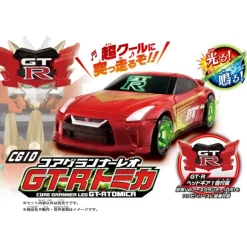 Tomica Kizuna Gattai Earth Granner: CG10 Core Granner Leo GT-R Tomica