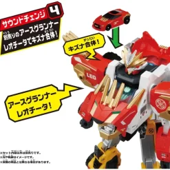 Tomica Kizuna Gattai Earth Granner: CG01 Core Granner Leo Tomica