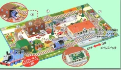 Tomica SL Thomas Sound Map