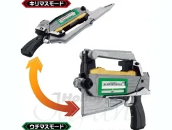 ToQ Blaster