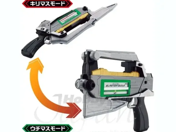 ToQ Blaster