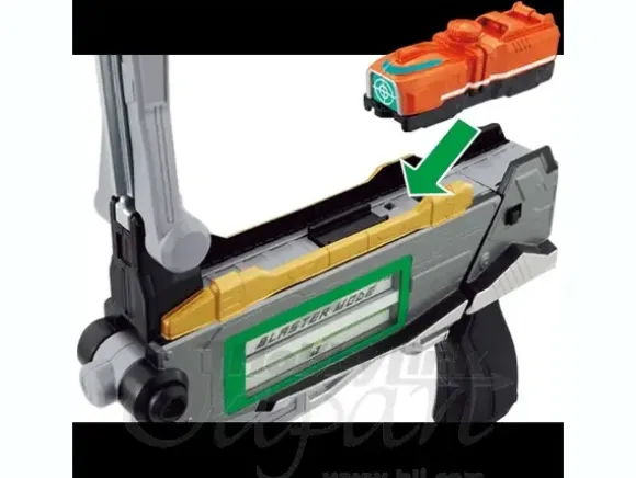 ToQ Blaster