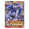 Touryou Dororo Robo