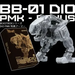 52TOYS BEASTBOX BB-01 DIO Plastic Model Kits Ver. with Bonus Armor