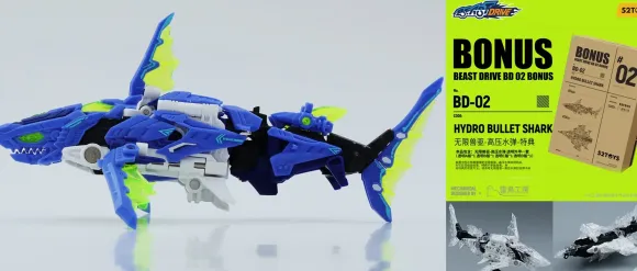 52TOYS BEASTDRIVE BD-02 HYDRO BULLET SHARK Ver. with Bonus Armor