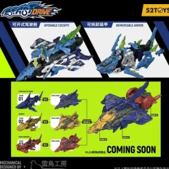52TOYS BEASTDRIVE BD-02 HYDRO BULLET SHARK Ver. with Bonus Armor