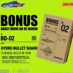52TOYS BEASTDRIVE BD-02 HYDRO BULLET SHARK Ver. with Bonus Armor