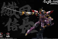 1/100 TOYSCOMIC x Iron Nalakuvara Blue Iron War - Battle of the Sixth Heavenly Demon King - Oda Nobunaga Plastic Model Kit