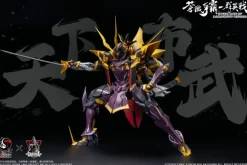 1/100 TOYSCOMIC x Iron Nalakuvara Blue Iron War - Battle of the Sixth Heavenly Demon King - Oda Nobunaga Plastic Model Kit