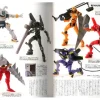 TOYS Vol. 08
