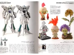 TOYS Vol. 08