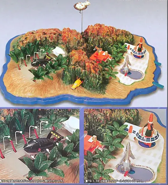 Tracy Island (Thunderbirds Secret Base)