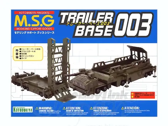 Trailer Base 003
