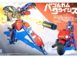 1/12 Transformable Moto-Slave (Priss) Rocket Cannon Ver
