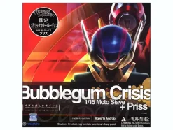 1/15 Transformable Moto Slave + Priss Limited Metallic Color Ver.