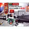 Transform Belt DX Accel Driver