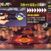 Transform Dark Evolver