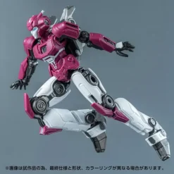 Transformers AMK Series Elita-1 (Cog-Less)