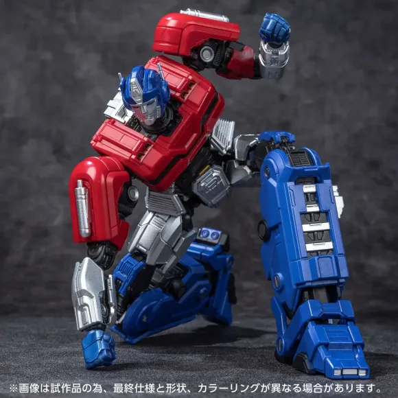 Transformers AMK Series Optimus Prime/Orion Pax