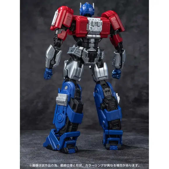 Transformers AMK Series Optimus Prime/Orion Pax