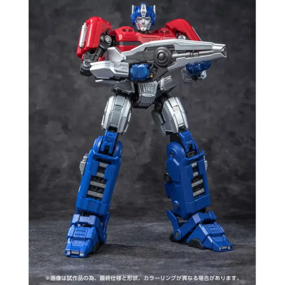 Transformers AMK Series Optimus Prime/Orion Pax