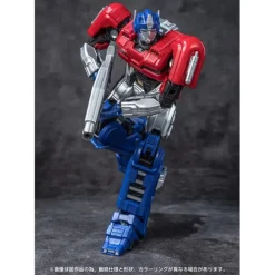 Transformers AMK Series Optimus Prime/Orion Pax