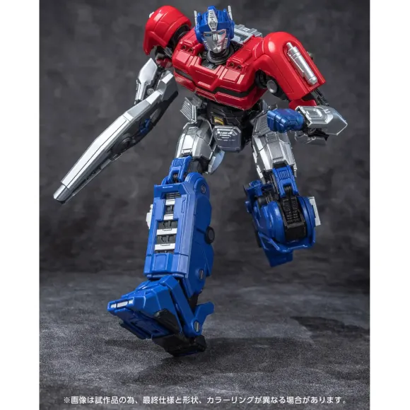 Transformers AMK Series Optimus Prime/Orion Pax