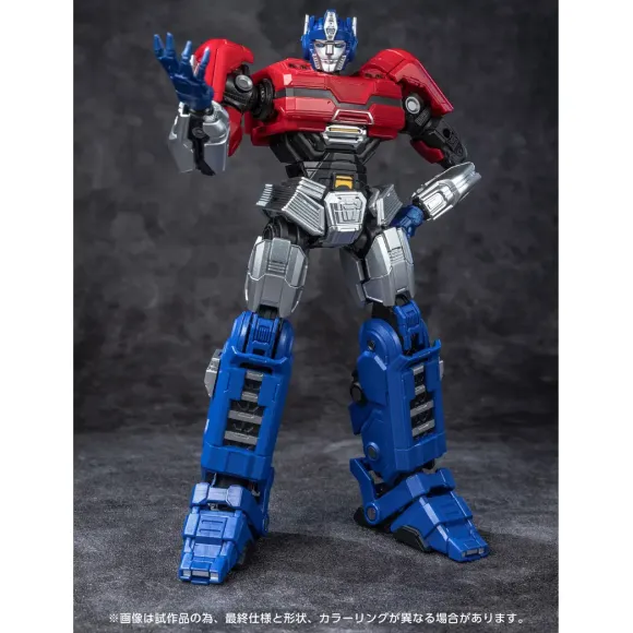 Transformers AMK Series Optimus Prime/Orion Pax