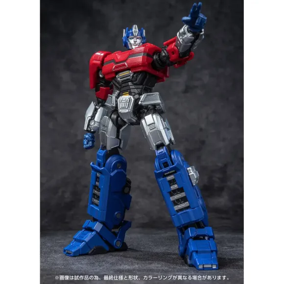Transformers AMK Series Optimus Prime/Orion Pax